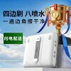 Window Cleaning Robot, Electric Window Cleaner for High-Rise Buildings, Fully Automatic Smart Home Cleaning Device