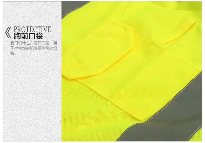Áo phản quang áo vest kỹ thuật xây dựng quần áo phản quang vệ sinh an toàn vest cưỡi áo phản quang in LOGO áo ghi lê phản quang
