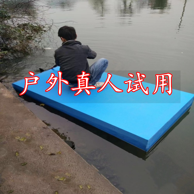 🌊夏日水上冒险新宠!🔥揭秘这款超轻便泡沫浮板的秘密🌊-水晶影像定制-淘宝好物网