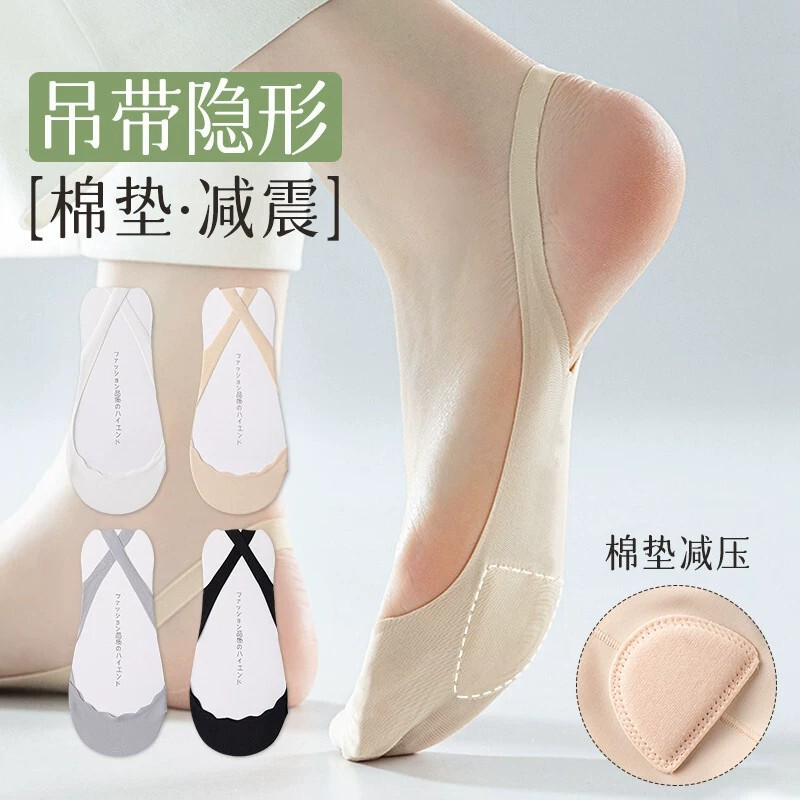 Half-Sock Boat Socks for Women, Summer Cotton Sole, Non-Slip, No-Show Socks, Ice Silk Thin Half-Socks, Half-Foot Socks