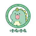 哇呜哇呜