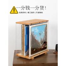 Black Walnuts Solid Wood Black Gum Record Shelf Desktop Black Gel LP Containing Display Shelf 12 Inch Transparent Sublique Black Rubber Frame