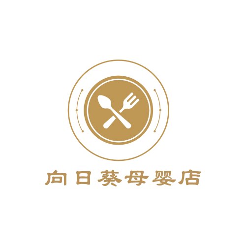向日葵61