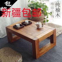 Xinjiang old elm kang table solid wood tatami small coffee table bay window table creative Japanese balcony table platform