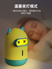 USB-репеллент