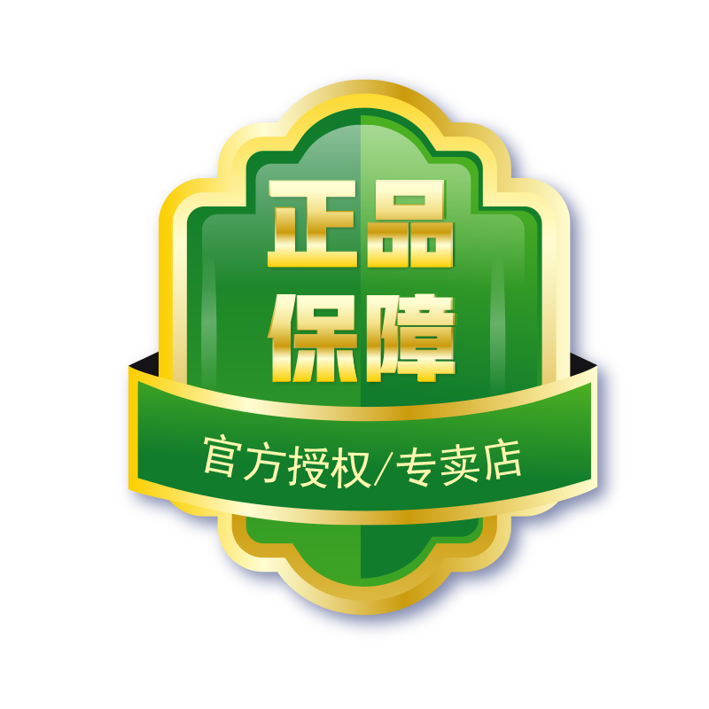 品牌对讲机直销实体店