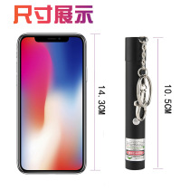 Laser hand electric light high power high power far-shooting indication pen building disc sales floor Salon to explain teaching whip green light laser light