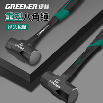 Imported Shida Green Forest hammer tool integrated octagonal hammer solid masonry hammer sledge hammer wall-breaking hand hammer construction site large
