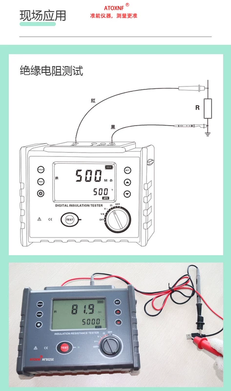 Máy đo điện trở cách điện Zhuneng AF3035E + Máy đo điện trở cách điện 5KV/10KV điện áp cao kỹ thuật số megohmmeter cách nhiệt 3025