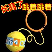 (Same style as Douyin) Childrens Sensory Jumping Ball Foot Ring Swinging Foot Jumping Ball Childrens Adult Sports Balance