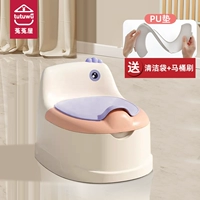 Pink Purple [PU Cash Cushion Luxury Q Bullet]