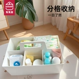 Детская вместительная и большая коробка для хранения, ящик для хранения, пеленка