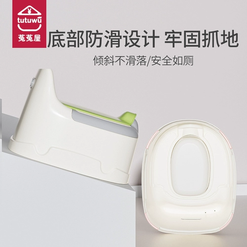 Детский туалет для мальчиков и девочек для младенца для домашнего использования для тренировок