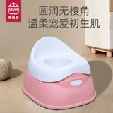 Детский большой туалет подходит для мужчин и женщин для девочек для младенца для домашнего использования