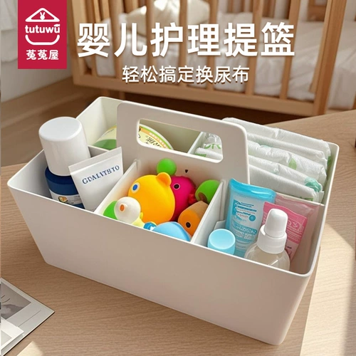 Детская вместительная и большая коробка для хранения, ящик для хранения, пеленка