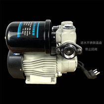 Automatic water pumping pressurized suction booster pump household silent constant pressure whole house hot and cold water tap water pipe digital display