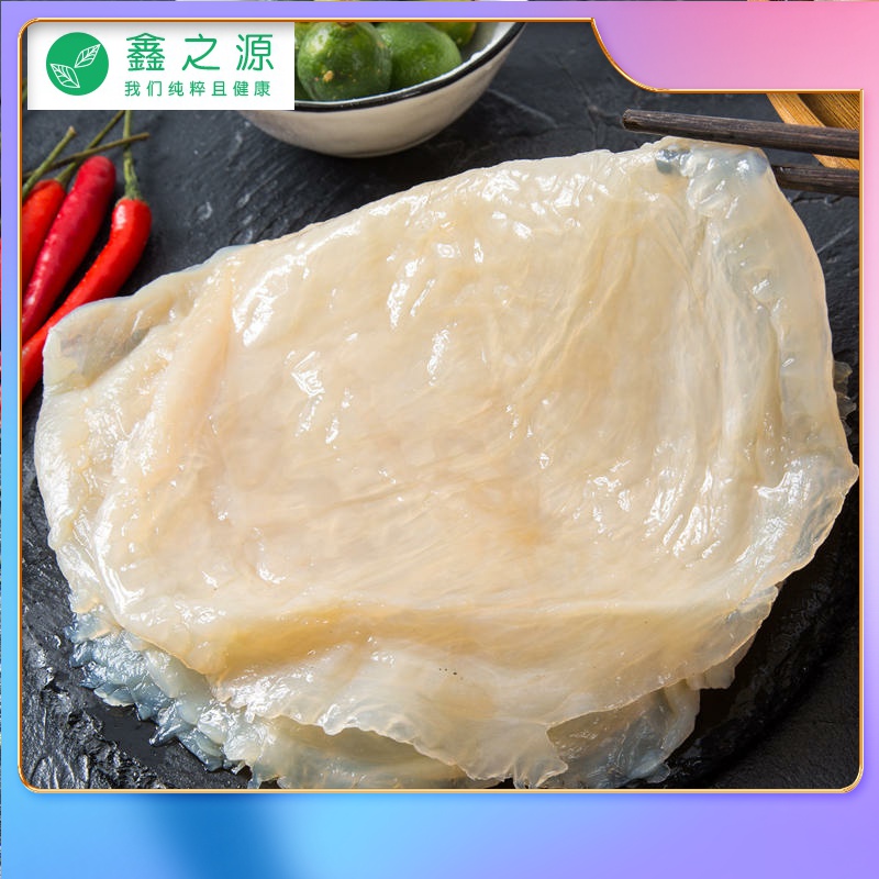 Wild jelly peel skin white skin bag 5 kg dry cargo cold and stingy fresh and stingy