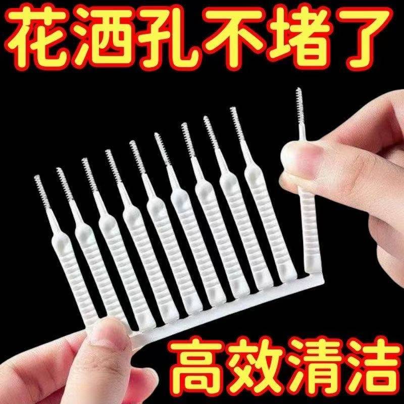 Deep Cleaning Charging Port Dust Removal Small Brush Mobile Phone Speaker Hole Cleaning Brush Fine Hole Spiral Brush Tool Yh