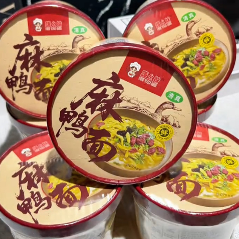 Henan Authentic Spicy Duck Noodles - Spicy and Fragrant Instant Noodles in a Cup, Convenient for Late-Night Snacks