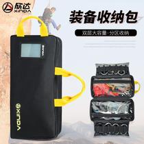 Xinda outdoor rock climbing mountaineering storage bag caving SRT equipment tool bag handbag waterproof wear-resistant portable bag
