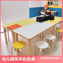 Kindergarten childrens solid wood rectangular table square table six-person white desks and chairs early education training class color painting table