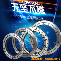 013 Internal gear slewing bearing national standard spot slewing bearing small turntable rotation support large mechanical turntable