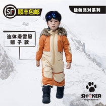 luckyboo co-branded Shoker small animal ski suit thickened and warm childrens ski equipment one-piece ski suit