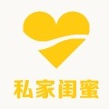 私家闺蜜生活馆