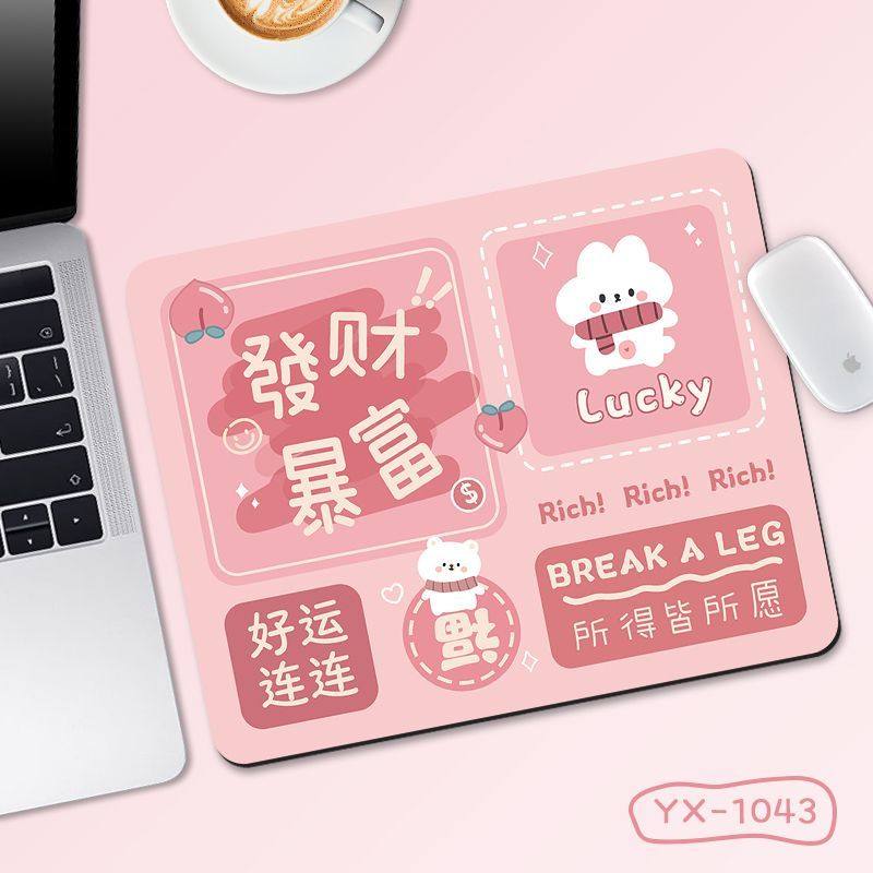 职场逆袭：普通女生也能搞钱？宝藏方法教你暴富！