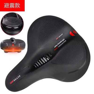 Extremely fast mountaineering bicycle bicycle seat cushion is enlarged and thickened, comfortable spring shock absorber bicycle seat cushion, ultra-soft saddle saddle