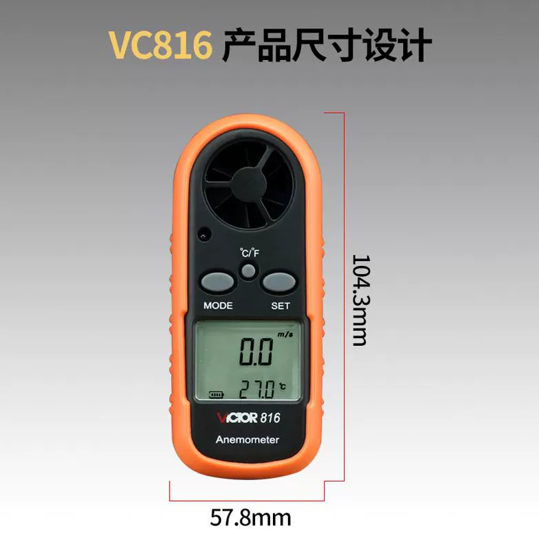 Máy đo gió kỹ thuật số VICTOR Victory VC816B Máy đo tốc độ gió Đo tốc độ gió Kiểm tra nhiệt độ gió Máy đo gió