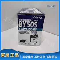 BY50S Omron Omron non-blackout power supply device brand new original