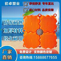 Floating water platform motor boat berth water park pontoon cage culture fishing platform direct sales