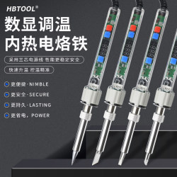 Electric soldering iron digital display adjustable temperature high power electric soldering iron 80W 100W 150W 200W industrial grade maintenance welding