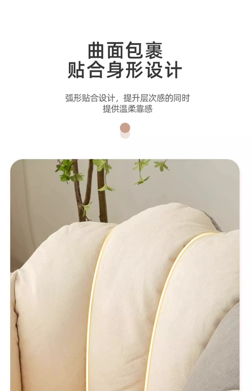 Ghế sofa lười có thể nằm và ngủ trong phòng ngủ Ghế sofa đơn nhỏ có ban công Giải trí lười biếng Tatami hình cánh hoa túi đậu Ghế dài