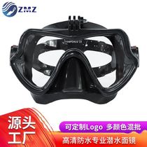 Glass submersible steel high mirror water glass lens clear lens silicone diving goggle camera holder professional diving goggle equipment