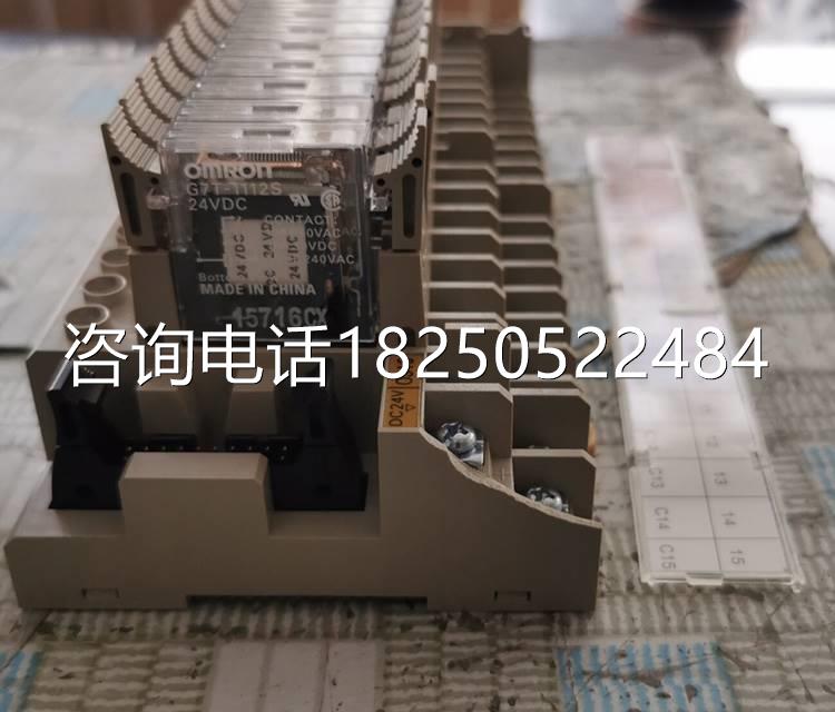 (lower single front consulting customer service) Omron g7tc-oc16 relay module with g7t-1112s second-hand-Taobao