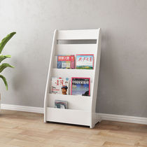 Half-centimeter newspaper rack book rack floor-standing wooden newspaper rack magazine rack storage rack 997# white high 90 wide 50