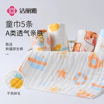 Jialiya baby gauze towel face wash pure cotton baby saliva towel children newborn square towel burp towel 1878