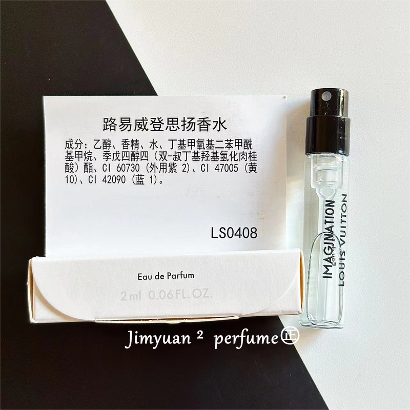 Louis Vuitton Imagination Fresh Summer Lv Perfume Sample Louis Vuitton Imagination Fresh Summer Lv Perfume Sample