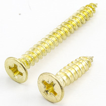 KA gold screws cross countersunk head self-tapping screws flat head self-tapping screws gold-plated self-tapping screws M2 M3 M4