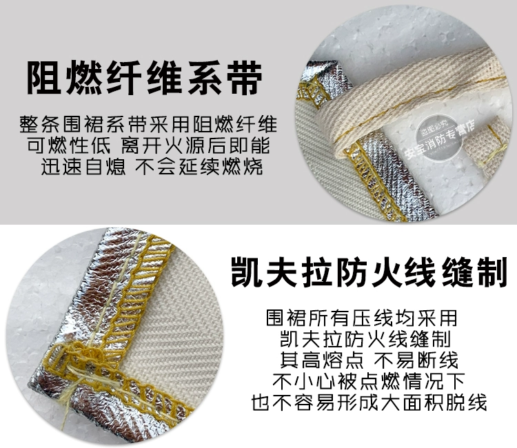 Tạp dề cách nhiệt 1000 độ, chịu nhiệt độ cao, chống bỏng, chống cháy, chống bức xạ nhiệt, tạp dề lá nhôm, quần áo cách nhiệt, miễn phí vận chuyển áo bảo hộ có quạt gió