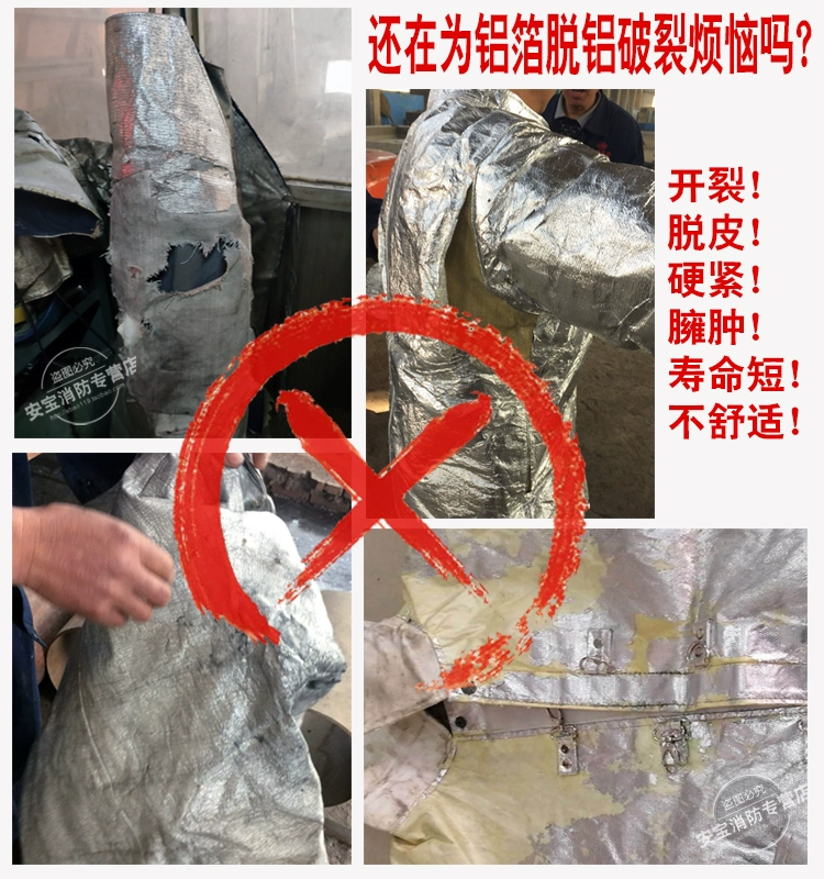 Tạp dề cách nhiệt 1000 độ, chịu nhiệt độ cao, chống bỏng, chống cháy, chống bức xạ nhiệt, tạp dề lá nhôm, quần áo cách nhiệt, miễn phí vận chuyển áo bảo hộ có quạt gió