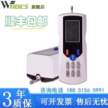 Germany and Japan imported roughness meter TR200 metal surface roughness tester linked to computer high precision