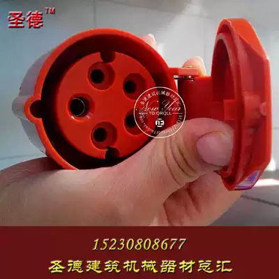 Electric hanging basket five-core plug socket hoist distribution box cable industrial eight-core aviation plug accessories Daquan