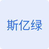 斯亿绿手机配件店的LOGO