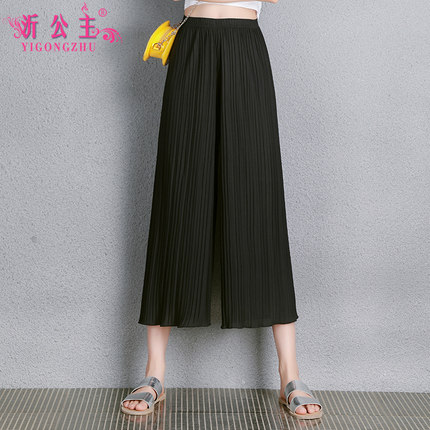 2019å¤å­£æ°æ¬¾ç¾è¤¶ä¸åè£¤é&copy;çä¼é²è£¤å¥³è£¤å­é«è°è£¤è£éªçººéè¿è£¤å&reg;½æ¾
