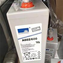 German Sunshine Battery A602 800 Mine Emergency Energy Storage Lighting 2V800AH Wind Power Fire Protection Configuration