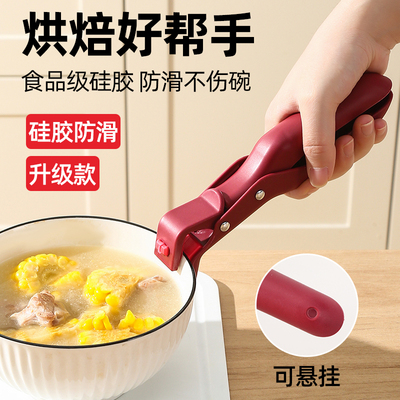 2025年8月20日更新【万能白菜价】的图片 第21张