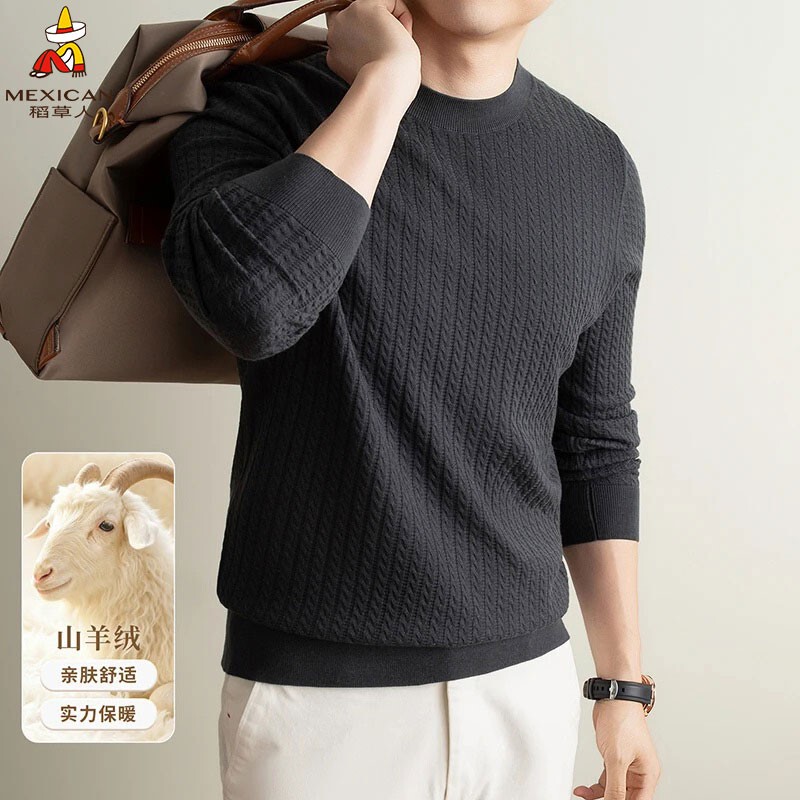 Scarecrow [Cashmere + Mulberry Silk] Fine-Spun Old Money Style Men's Crew Neck Heavy Jacquard Knit Sweater